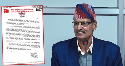  ‘अध्यादेशमार्फत ऐन बनाउने सरकारले शिक्षकका माग बेवास्ता गर्नु निन्दनीय’ 