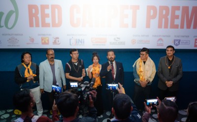  धरानमा ‘अञ्जिला’ को प्रिमियर, निर्देशक भन्छन्- दर्शक प्रतिक्रियाले चलचित्र चल्ने संकेत पाएँ 