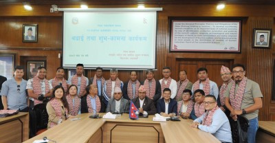  ‘पर्वतारोहण नेपालकै ठुलो सम्भावना भएको क्षेत्र हो’ 