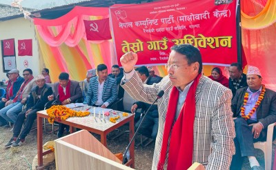  ‘०४६ यताका प्रधानमन्त्री र मन्त्रीहरुको सम्पत्ति छानबिन गर्न आयोग गठन गर्नुपर्छ’ 