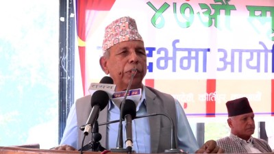  ‘नेपालको कम्युनिस्ट आन्दोलनका जनक पुष्पलाल हुन्’ 