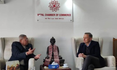  सामाजिक सुरक्षा कोषलाई प्रभावकारी बनाउन चेम्बर र आईएलओबीच छलफल 