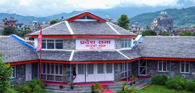  गण्डकी प्रदेश सरकारको बजेट पारित 