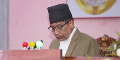 गण्डकीको नीति तथा कार्यक्रम : प्राथमिकतामा सुशासन [पूर्णपाठसहित] 
