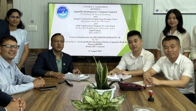  जगदुल्ला जलविद्युत् आयोजनाको निर्माण प्रक्रिया अघि बढ्यो, ठेक्का सम्झौतामा हस्ताक्षर 