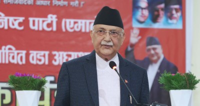 कार्यकर्तालाई ओलीको निर्देशन- जेठ १५ गते काठमाडौं एमालेको नियन्त्रणमा हुनुपर्छ, तयारी थाल्नूस् 