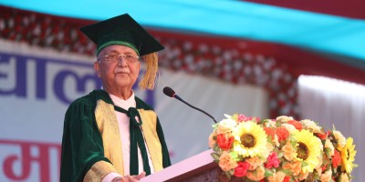  पूर्वाञ्चल विश्वविद्यालयको १३औँ दीक्षान्तमा ८ हजार विद्यार्थी दीक्षित 