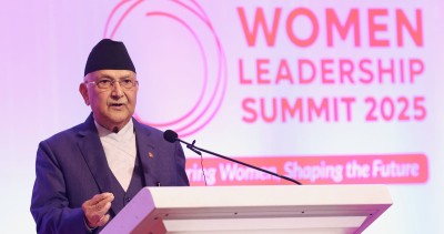  ‘शिक्षा, उद्यम र रोजगारी क्षेत्रमा महिलालाई अगाडि बढाउनुपर्छ’ 