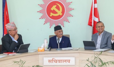  एमाले सचिवालय बैठक जारी 