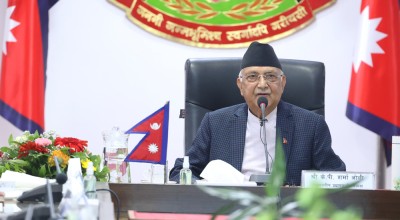 ‘जातीय एकता र समझदारी वृद्धि गरी राष्ट्र निर्माणमा जुटौं’ 