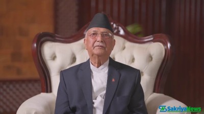  ‘मानवजाति र धर्तीको समस्या समाधान गर्न सगरमाथा संवाद’ 