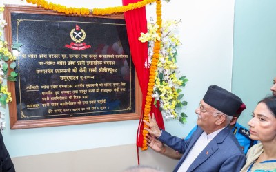  प्रधानमन्त्रीद्वारा मधेस प्रदेश प्रहरी कार्यालय भवन उद्घाटन 