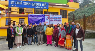  वृद्धाश्रमलाई माछापुच्छ्रे क्यापिटलको सहयोग 