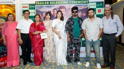  ‘महाभोज’मा सहकारी ठगीको कथा 