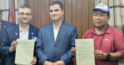  थन्किएका ५ सय स्वास्थ्य उपकरण आविष्कार केन्द्रले २३ लाखमा बनायो 