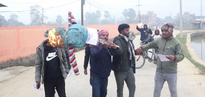  कामकाजी भाषासम्बन्धी विधेयकको विरोधमा मधेसवासी 