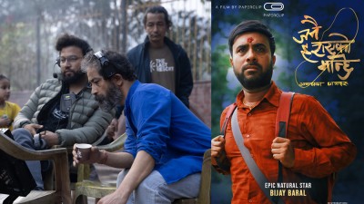  मनीष राउतलाई प्रश्न- अभिनय छाड्नु भएको हो ? 