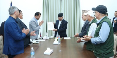  ‘सगरमाथा संवाद’बारे प्रधानमन्त्रीसमक्ष माओवादीको ध्यानाकर्षण 