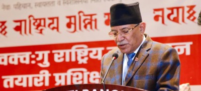  जातीय पहिचानको कुरा छाडेका छैनौं : अध्यक्ष दाहाल 