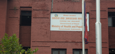  यी हुन् निःशुल्क पाइने स्वास्थ्य सेवा [विवरणसहित] 