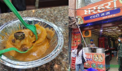  मममा औंठी भेटिएपछि दुई लाख रुपैयाँ जरिवाना 