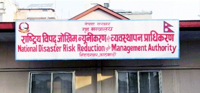  ४ महिनामा विपद्‌का २६ सय ७५ घटना, ४७२५ परिवार प्रभावित 