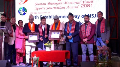  खेलकुद पत्रकारद्वय भण्डारी र सापकोटा सम्मानित 
