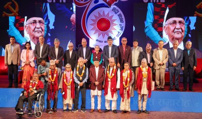  ६ ज्येष्ठ नेतालाई कम्युनिस्ट योद्धा सम्मान 