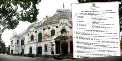  किन नियन्त्रणमा आउँदैन अधिक तरलता ? 