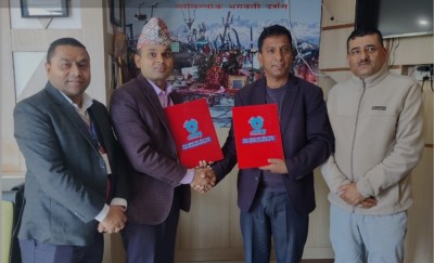  कालिञ्चोक दर्शनको हकप्रद सेयरको बिक्री प्रबन्धकमा नेपाल एसबीआई मर्चेन्ट नियुक्त 