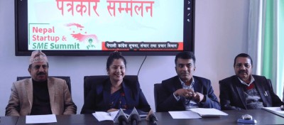  कांग्रेसले माघ १६ र १७ गते नेपाल स्टार्ट अप र साना तथा मझौला सम्मेलन गर्ने 