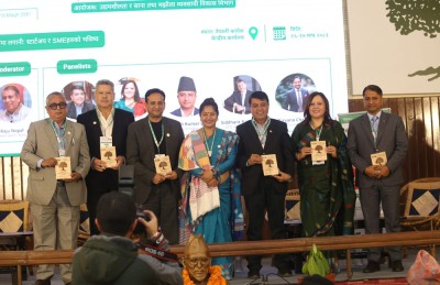  ‘नेपालमा स्टार्टअपका लागि लगानीको सहज वातावरण र एकद्वार प्रणाली आवश्यक छ’ 