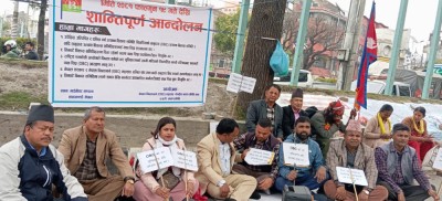  शान्तिपूर्ण आन्दोलनलाई सरकारले बेवास्ता गर्‍यो : ओबीसी महासंघ 
