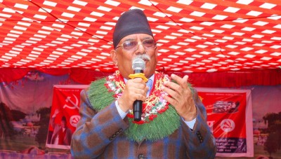  बागलुङ पुगेर प्रचण्डले भने- माओवादीप्रति जनतामा आशा पलाएको छ 