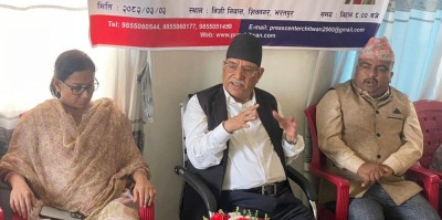  ‘भिजिट भिसा अहिलेको मात्र समस्या होइन’ 