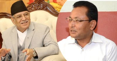  नेकपा माओवादी केन्द्र र नेपाल समाजवादी पार्टी बीच आज एकता घोषणा हुँदै 