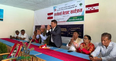  ‘कांग्रेससँग इतिहास मात्र होइन भविष्य हाँक्ने क्षमता पनि छ’ 