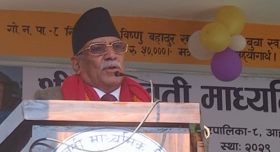  कुल बजेटको २० प्रतिशत शिक्षा क्षेत्रमा लगाउनुपर्छ : प्रचण्ड 