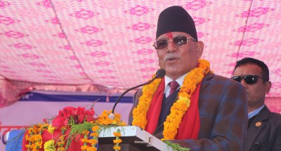  ‘देशलाई आत्मनिर्भरताको अभियानमा केन्द्रित गर्नुपर्ने बेला आएको छ’ 