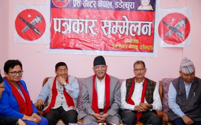  ‘सुदूरपश्चिमप्रति केन्द्रीय सत्ताको विभेदपूर्ण व्यवहार छ’ 