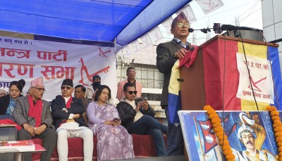  विदेशीको योजना अनुसार केहि नयाँ राजनीतिक पार्टी गठन भएको छ: राप्रपा अध्यक्ष लिङ्देन 
