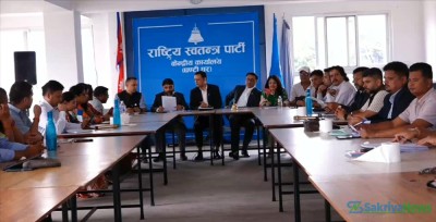  विदेशमा रहेका नेपालीको मताधिकार माग्दै रास्वपाले अभियान चलाउने 