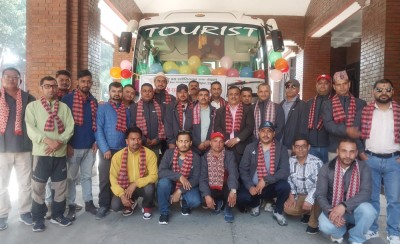  काठमाडौं-रारा बस सञ्चालनको सम्भाव्यता अध्ययन 