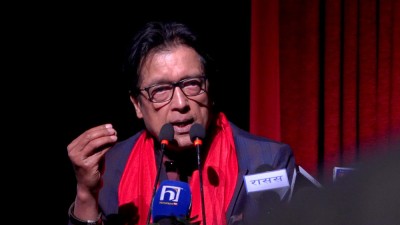  युवालाई राजेश हमालका सुझाव- खुबी पहिचान गरेर अघि बढ्नुस्, सफलता पाउनुहुनेछ 