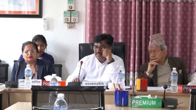  हवाई सेवा प्राधिकरण र नागरिक उड्डयन प्राधिकरण विधेयकबारे सांसदहरु- ‘विधेयक उस्तै-उस्तै देखिन्छ, विज्ञ राखेर छलफल गरौँ’ 