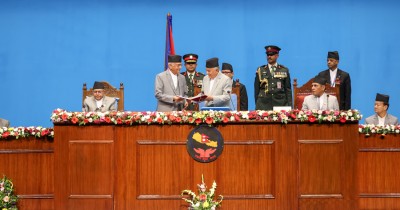  यी हुन् सरकारको नीति तथा कार्यक्रममा परेका महत्त्वपूर्ण विषय [बुँदागत] 