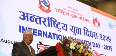  ‘समृद्ध नेपाल बनाउने युगीन अभिभारा युवाको काँधमा छ’ 