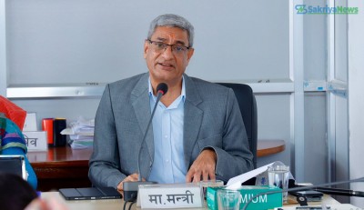 ‘आमाको नामबाट नागरिकता पाउन सरलीकृत गरेका छौं’ 