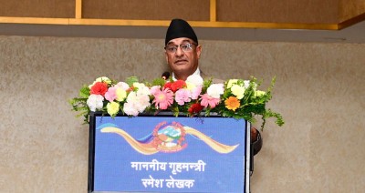  ‘प्रहरीमा अब तल्लो दर्जा होइन आधारभूत तह भनेर व्यवस्था गरेका छौं’ 
