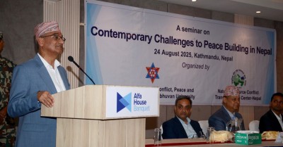  द्वन्द्वको व्यवस्थापन भनेको सम्झौता पनि हो : गृहमन्त्री लेखक 